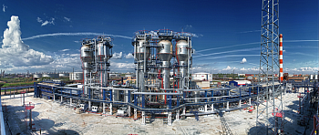 Moscow Refinery, JSC, 2016-2017